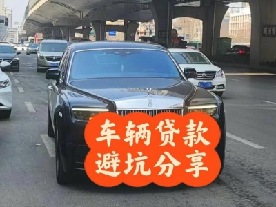香格里拉汽车抵押贷款中押本不押车贷款需要什么材料?